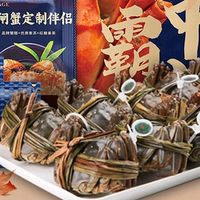 清蒸大闸蟹：中秋餐桌的传统美味
