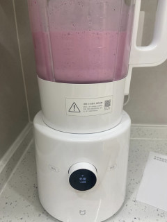 米家榨汁机全能高手
