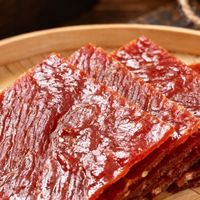 城市美食之靖江猪肉脯:肉香满溢的靖江名片