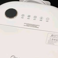 我的睡前养生神器：美的杀菌足浴盆体验记