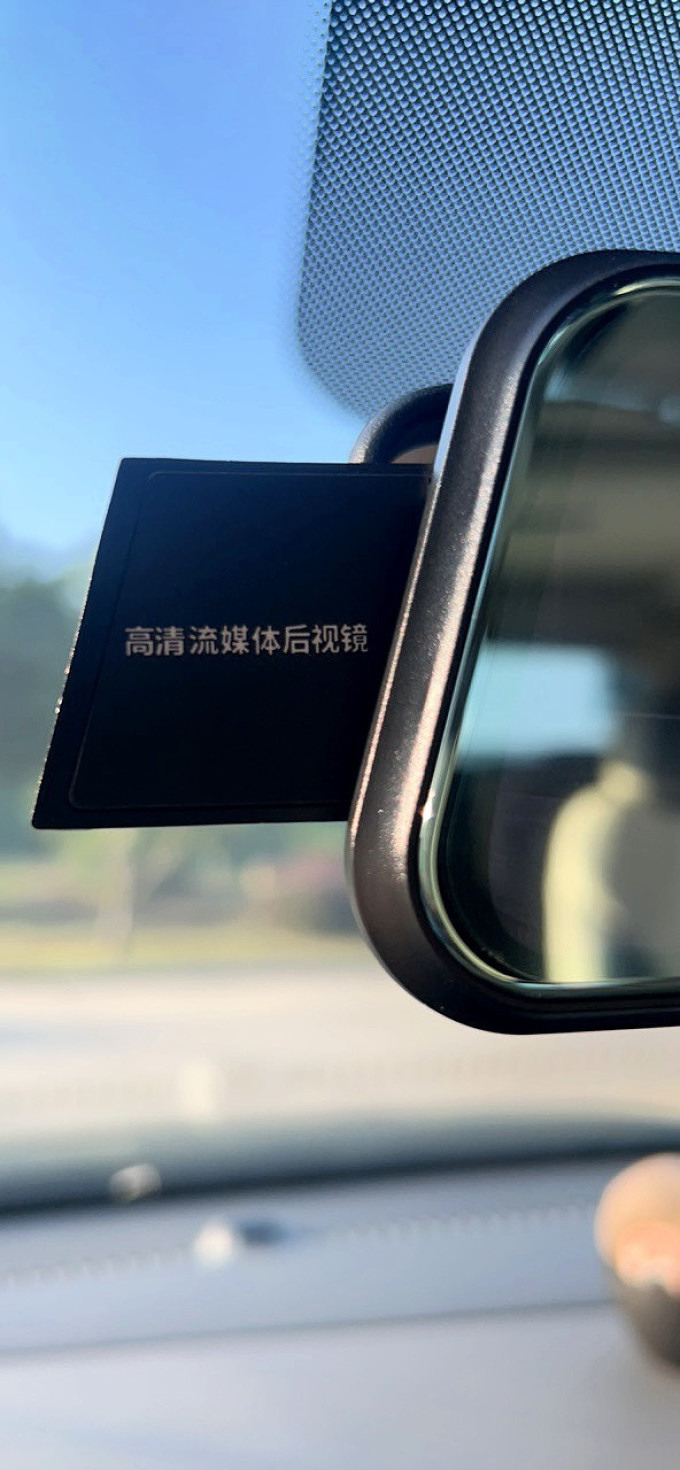 车视威行车记录仪