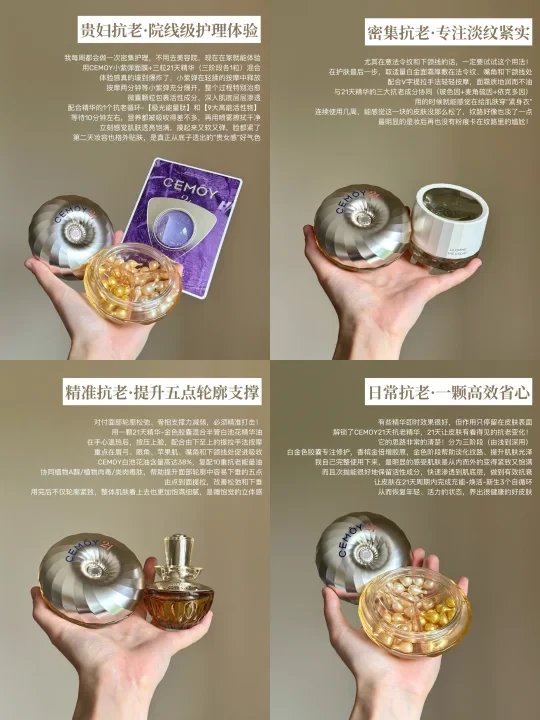 4种高阶用法！过来抄高回报率抗老公式！