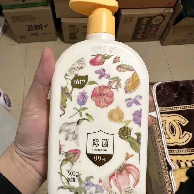 我的内衣清洁“安心搭档”：植护月白风清洗衣液