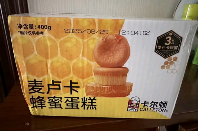 卡尔顿常温蛋糕