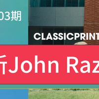 陌鱼社区 篇零:John Razalo达芬奇柯达富士复古港风电影胶片模拟调色节点lut预设