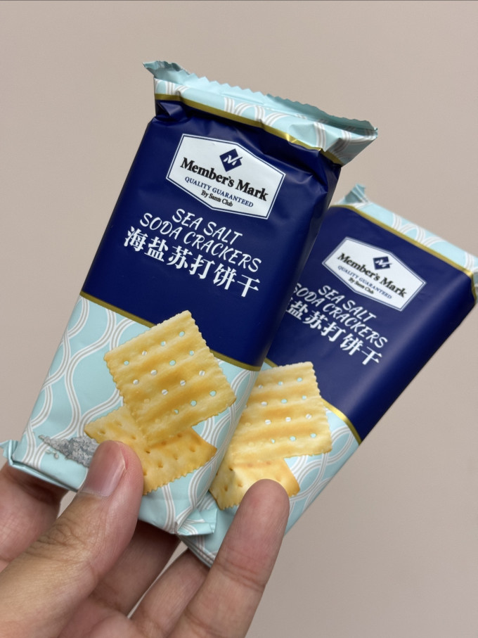 会员制仓储店饼干