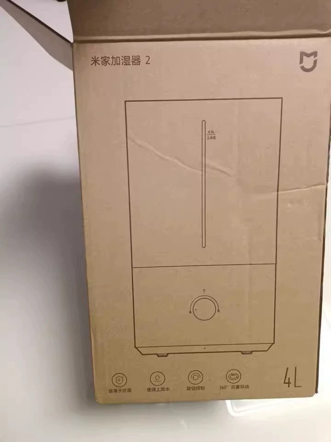 米家加湿器