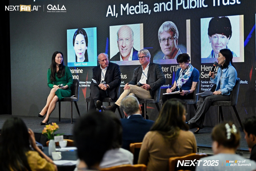 Innovation and Responsibility Must Move Forward Together, Says NextFin CEO at NEX-T Summit