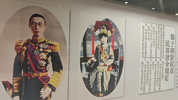 长春必去打卡之伪满皇宫博物院 