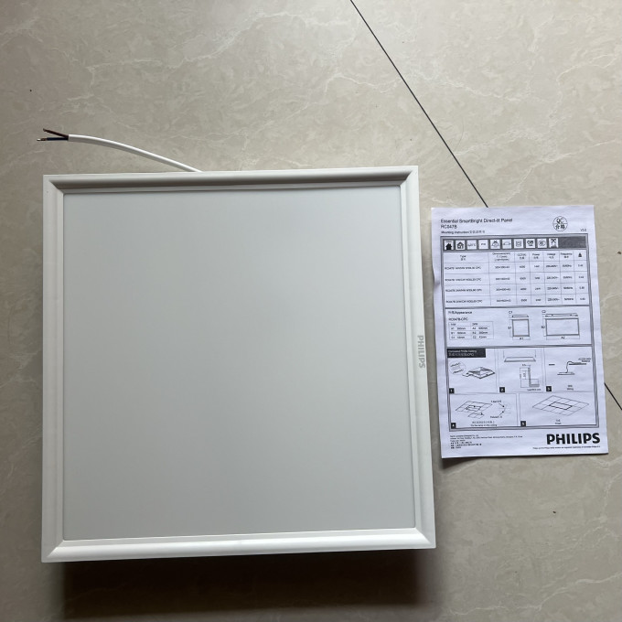 飞利浦灯具灯饰