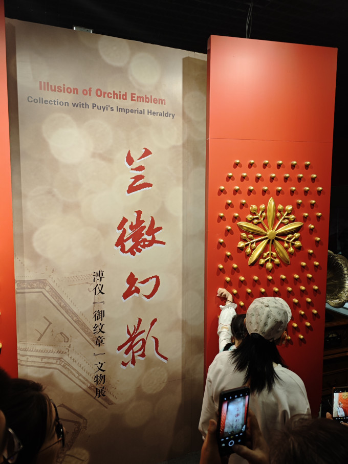 国内度假