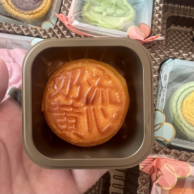 华美月饼