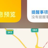 双11购物攻略：省钱买好物