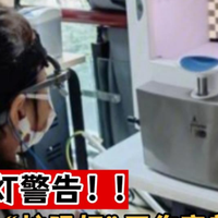 大路灯什么品牌好用又亮？推荐8款好用又亮的护眼大路灯，可盲选