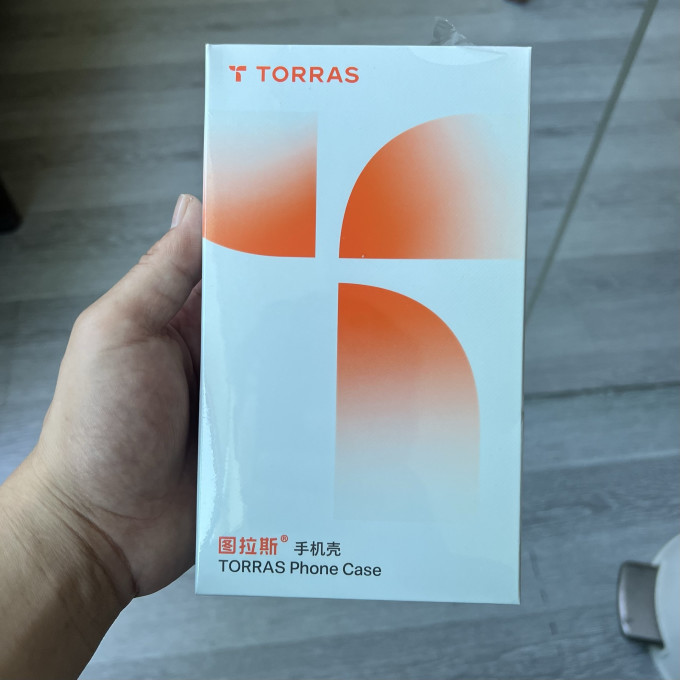 图拉斯保护壳