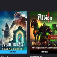 Epic免费送开放世界神作！108元的《夜莺传说》现在0元领，下周还有动作佳品