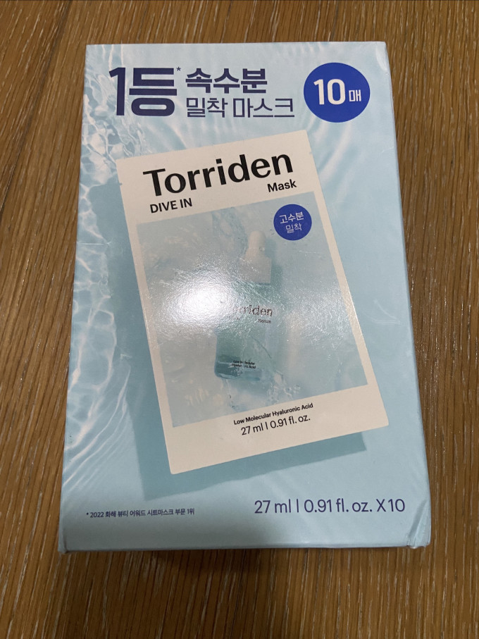 桃瑞丹面膜贴