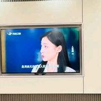海尔H5C 75英寸电视画质性能双在线