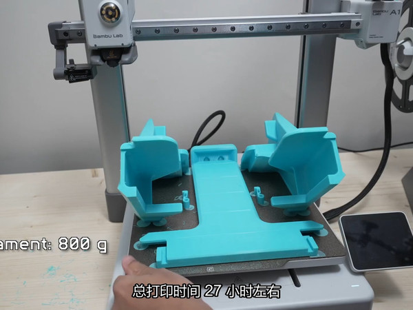 JobOx 为拓竹A1 打造的自动化3D打印方案