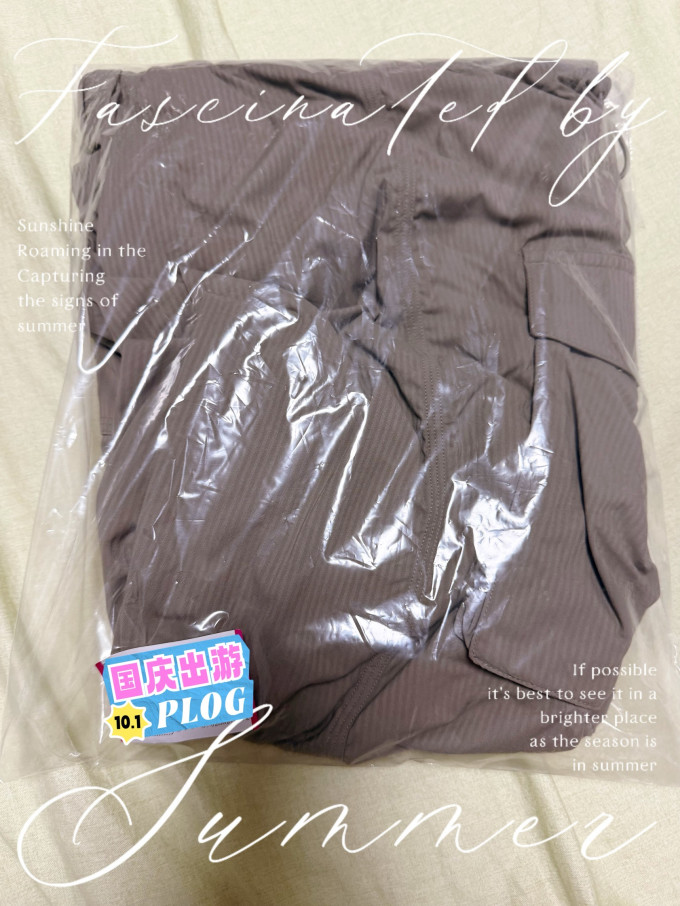 迪卡侬运动服饰