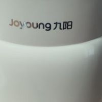 九阳豆浆机：无渣细腻全场景评测