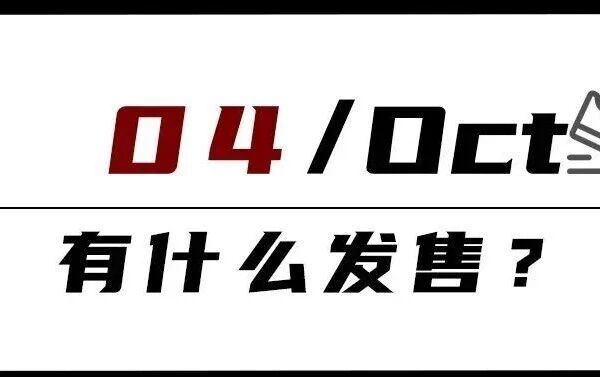 买手闹钟｜1004 Adidas Originals x Clot Taekwondo by Caroline Hú 发售！