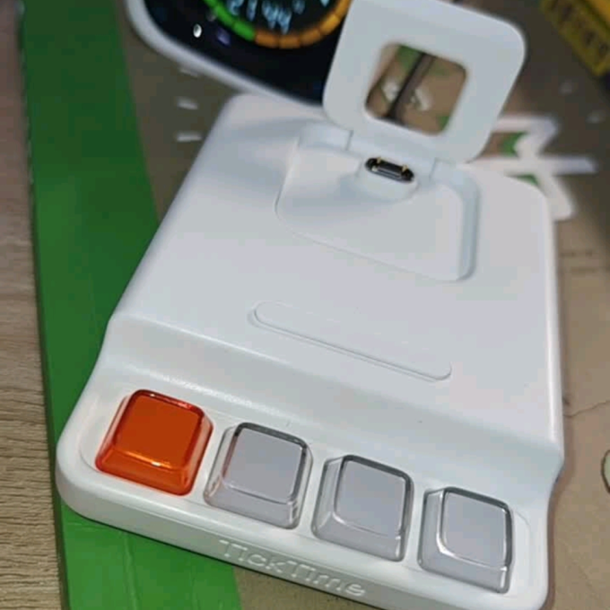 绿巨能其他教具文具