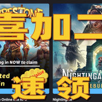 Epic喜加2！氪金游戏礼包+开放世界佳作0元抱走