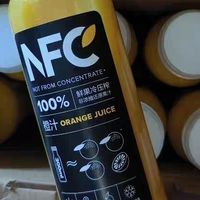 农夫山泉NFC果汁：健康与美味兼备