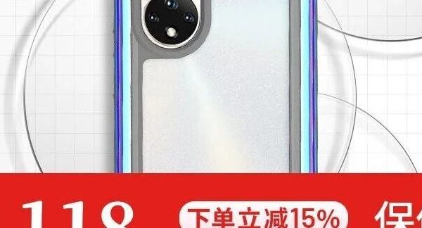 7款超绝保护套！适配多款华为手机，速来围观！