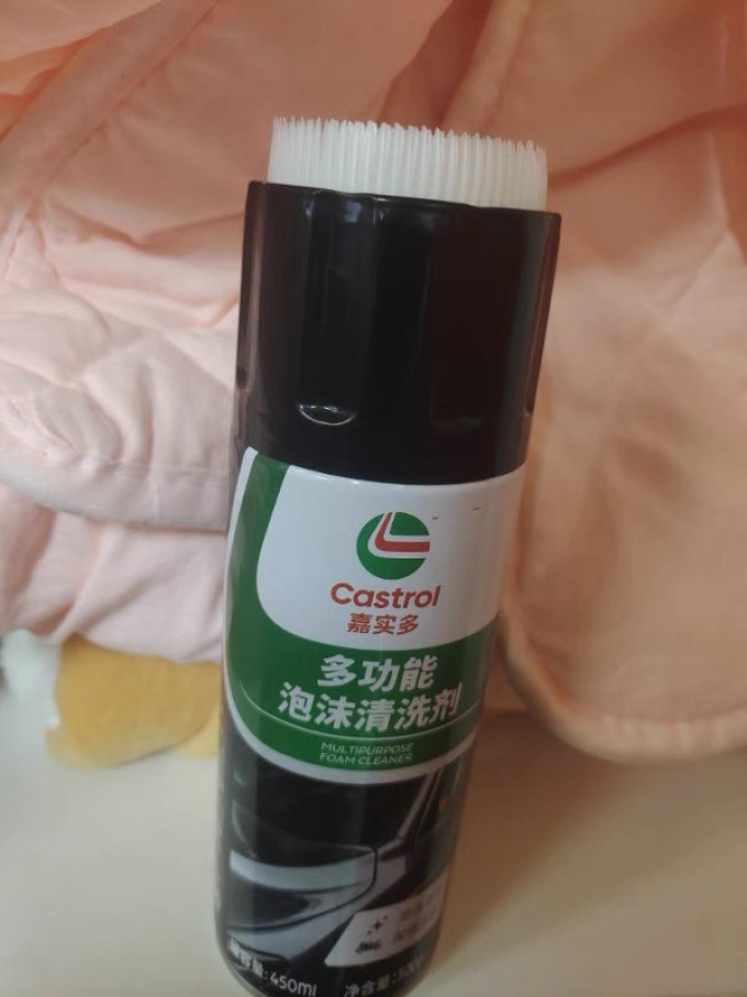 嘉实多洗车配件