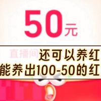 双十一省钱绝活：唤醒你的“沉睡元宝”，这招让省钱直接加码！