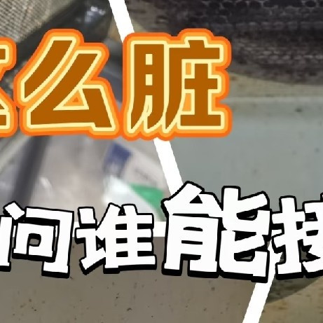 微波炉清洁难题及解决方案