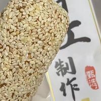 传统手工麻枣的匠心与美味