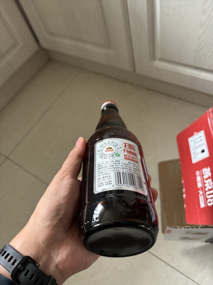 燕京啤酒工业啤酒