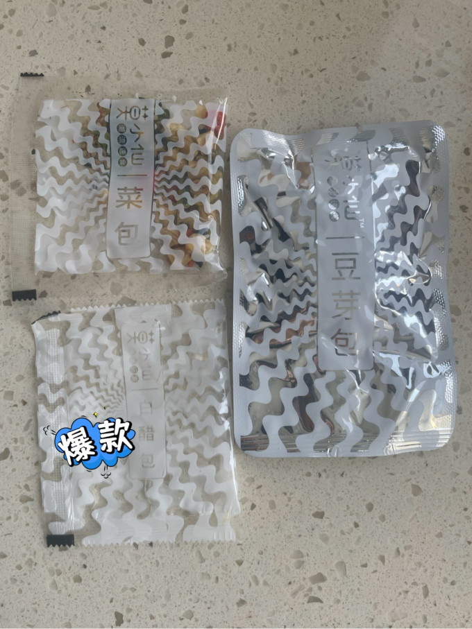 莫小仙方便速食