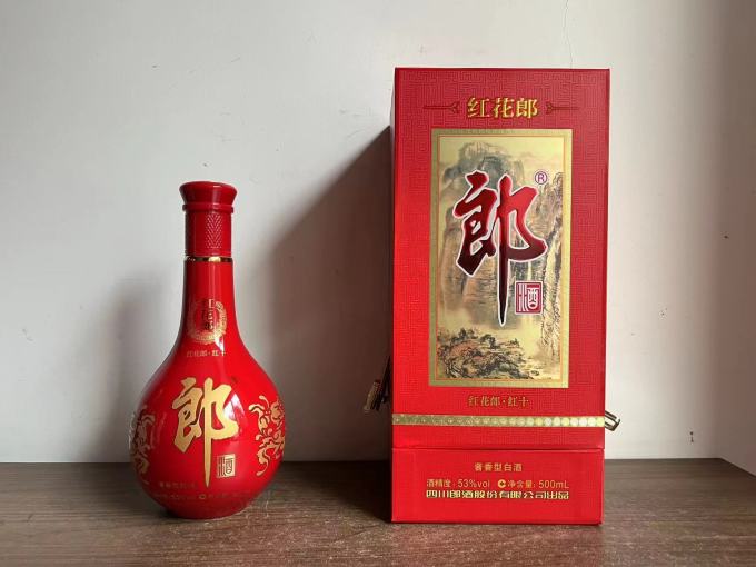 郎酒白酒