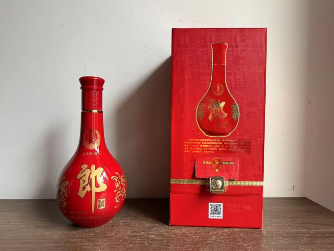 郎酒白酒