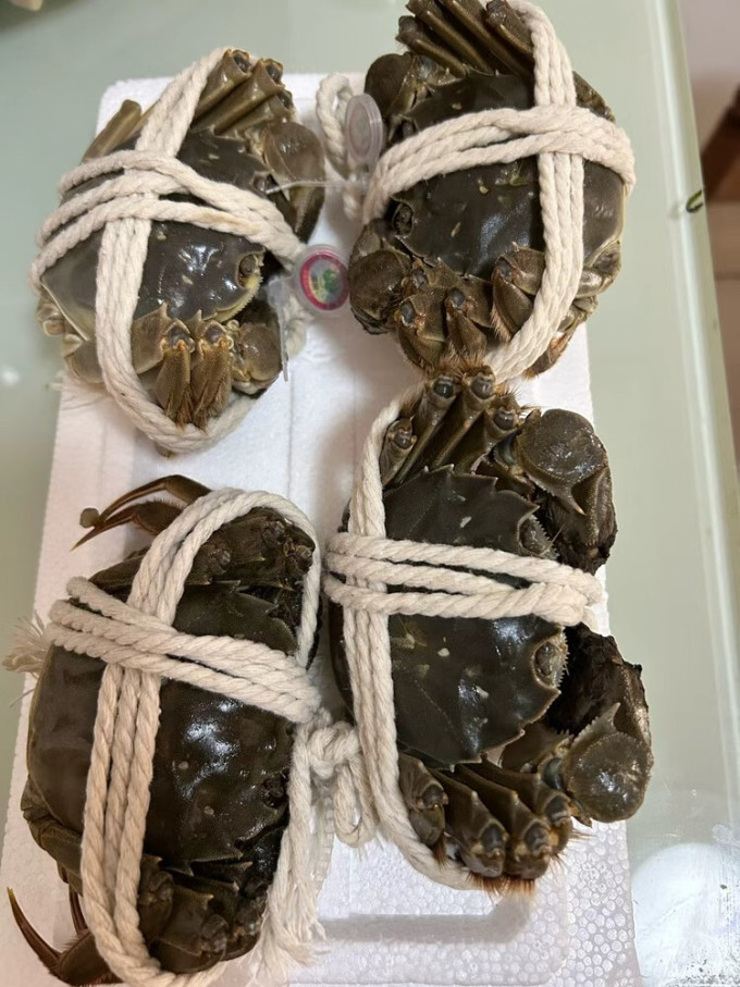 海鲜水产