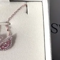 双 11 种草：施华洛世奇 Swan 粉天鹅项链吊坠