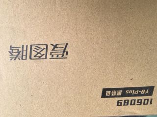 汽车清洁黑科技！爱图腾无线车载吸尘器，让车内洁净随手可得