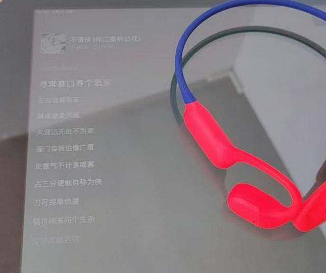 骑行党含泪认证！南卡RunnerAir开放式耳机实测：暴雨狂颠100公里