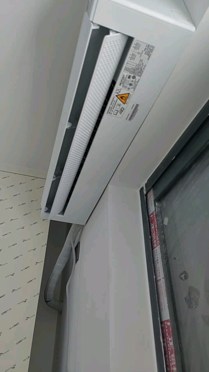 鸿蒙智选空调
