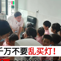 热销款全面点评，小学生使用的台灯什么牌子的好？实力一测便知