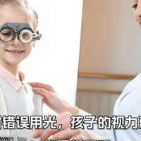 学生台灯什么牌子好对眼睛好?高品质护眼台灯分享，助你保护眼睛