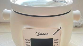 美的白瓷电炖盅，快炖时代的慢功夫，1.5L小容量里的家庭大智慧
