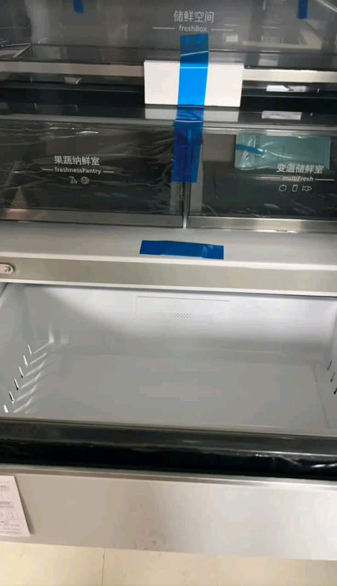 西门子冰箱