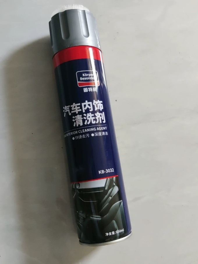 固特威洗车配件