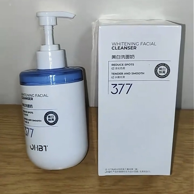 秋高气爽宜保养，试试这款OHBT377氨基酸洗面奶