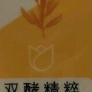 2025双11精准种草：大牌实用好物，省钱包不花冤枉钱